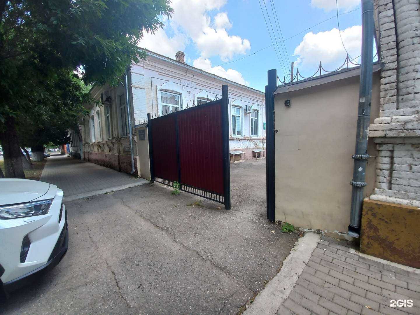 Отзывы на компанию Адыгеясервис в Майкопе c фото - фотография 2 из 2