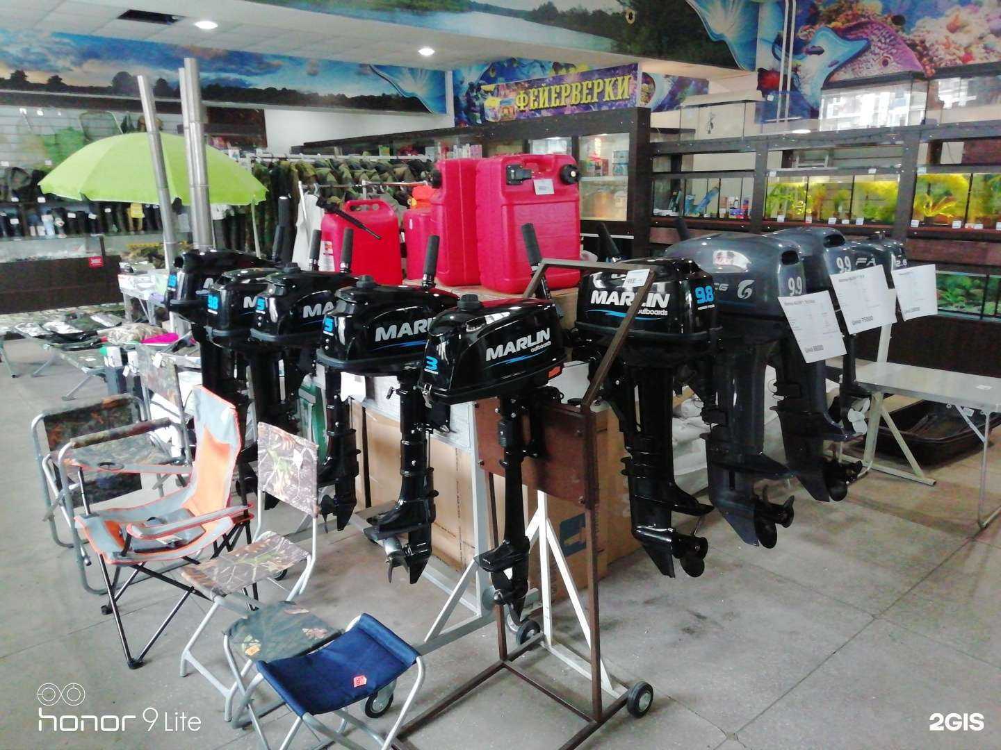 Отзывы на компанию Таймень в г. Минусинск c фото