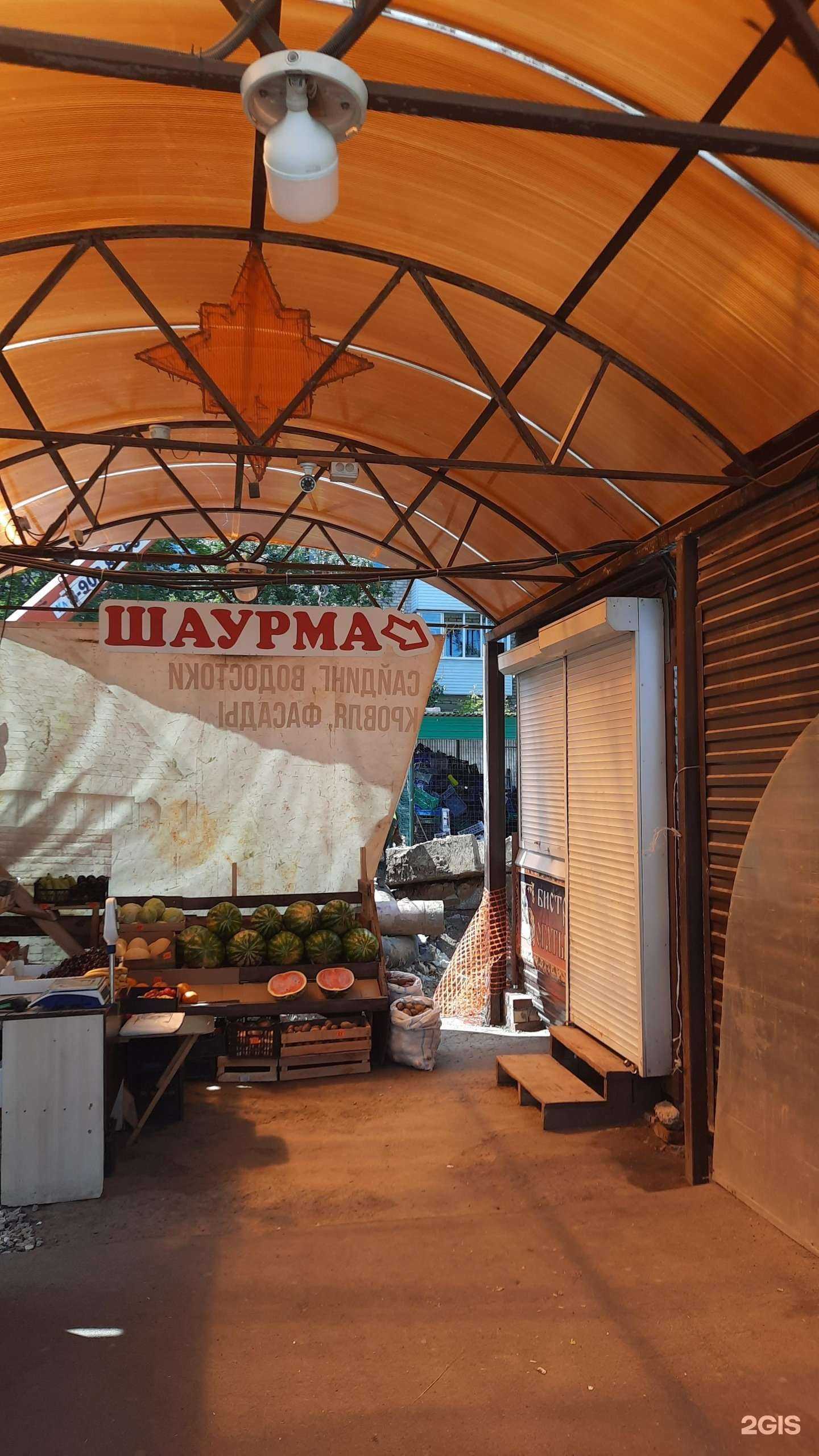 Отзывы на компанию Богатырь в г. Пермь c фото