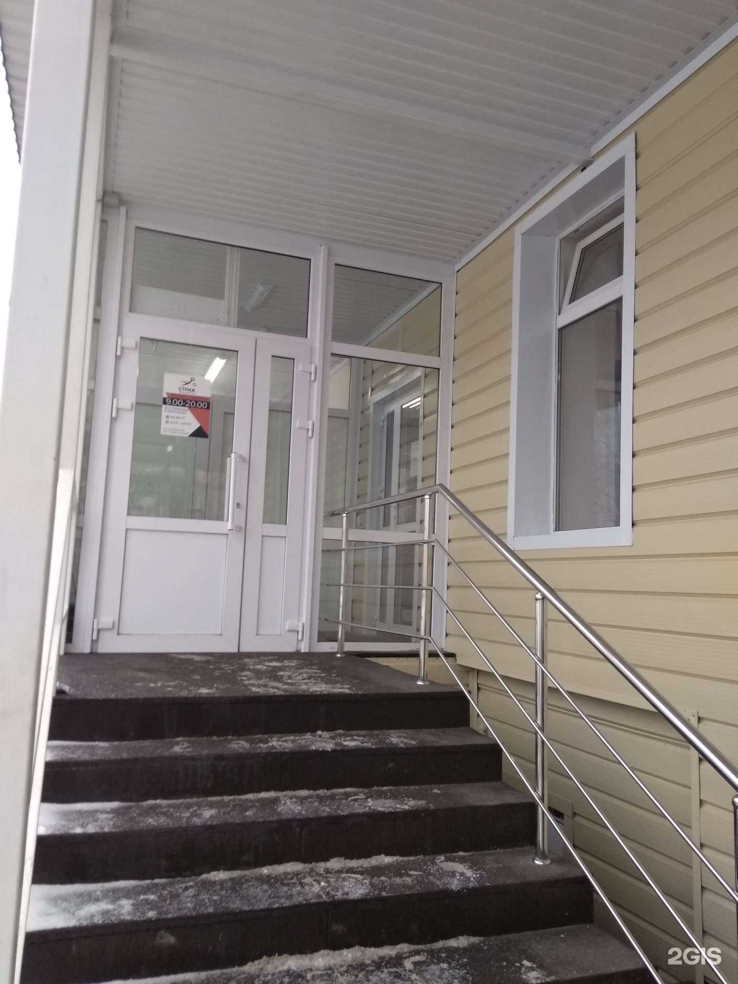 Отзывы на компанию Малибу в Нижневартовске c фото