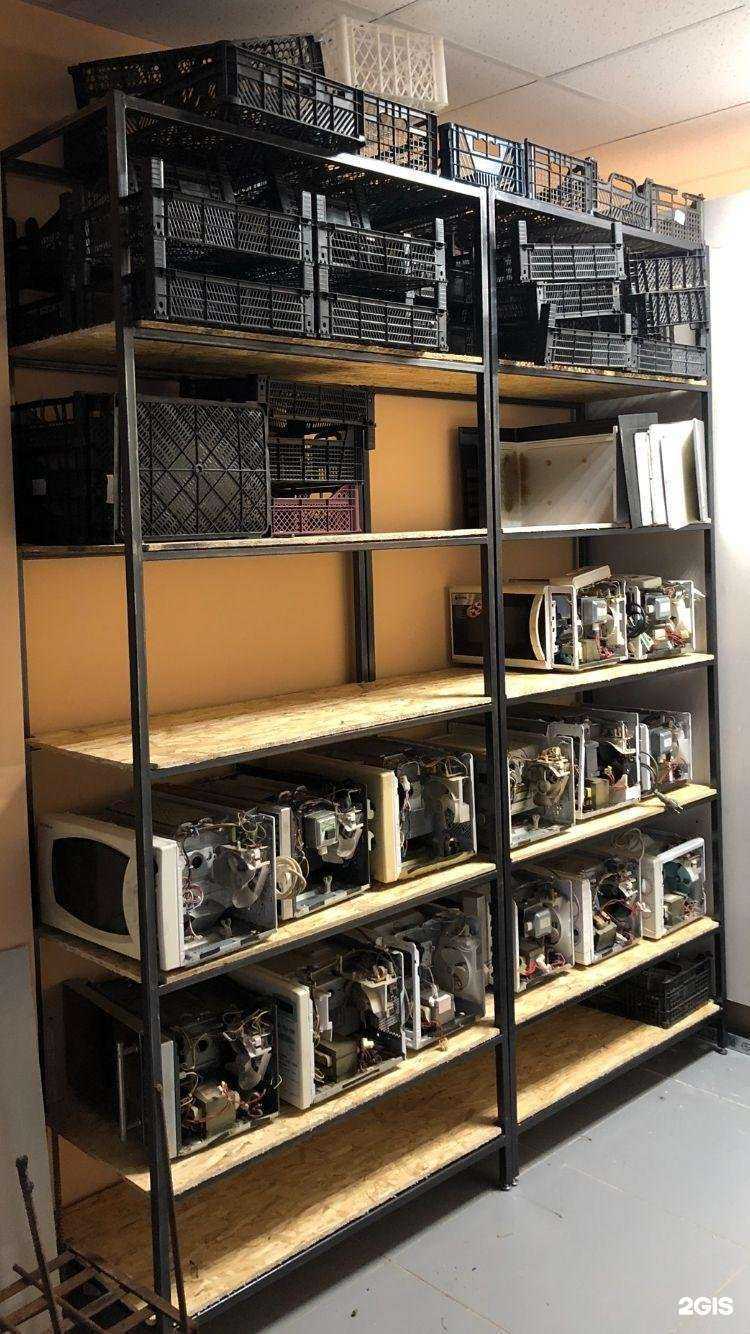 Отзывы на компанию Рембытсервис в Уфе c фото