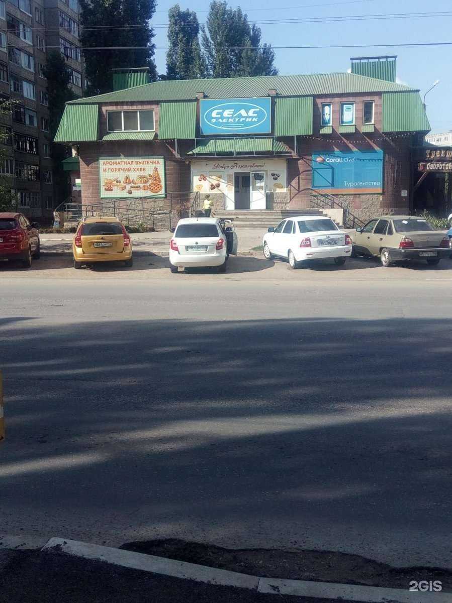 Отзывы на компанию J-sound в Уфе c фото - фотография 2 из 2