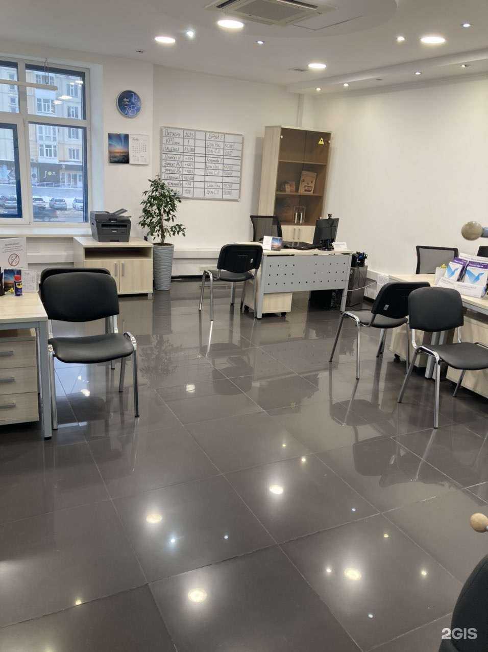 Отзывы на компанию Saby Тензор в г. Нижневартовск c фото