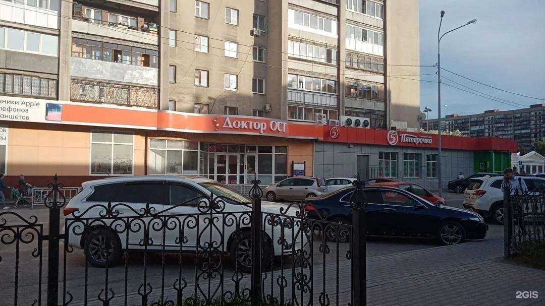 Отзывы на компанию Динамит в Тюмени c фото