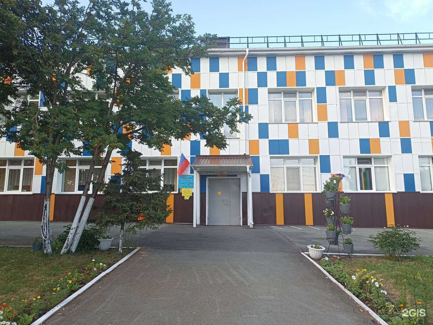 Отзывы на компанию Детский сад №263 в Барнауле c фото