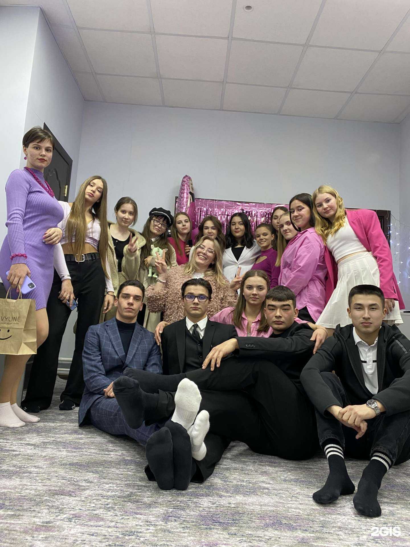 Отзывы на компанию Класскурс в г. Южно-Сахалинск c фото