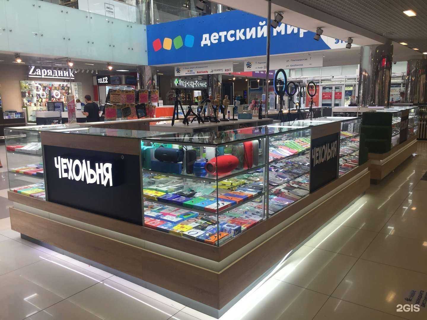 Отзывы на компанию Уровень стиля в Екатеринбурге c фото