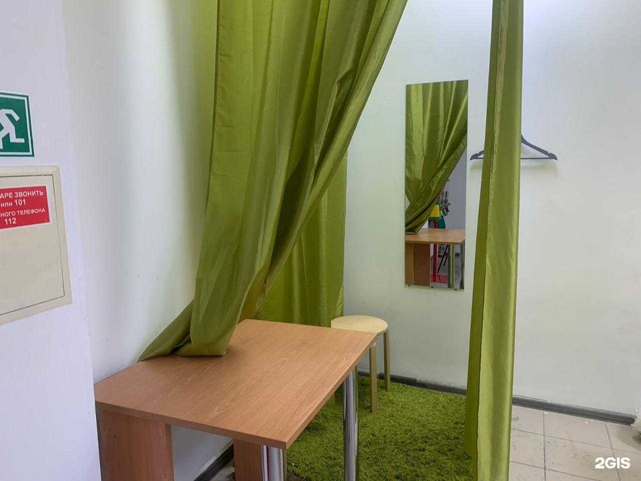 Отзывы на компанию СДЭК в г. Тюмень c фото