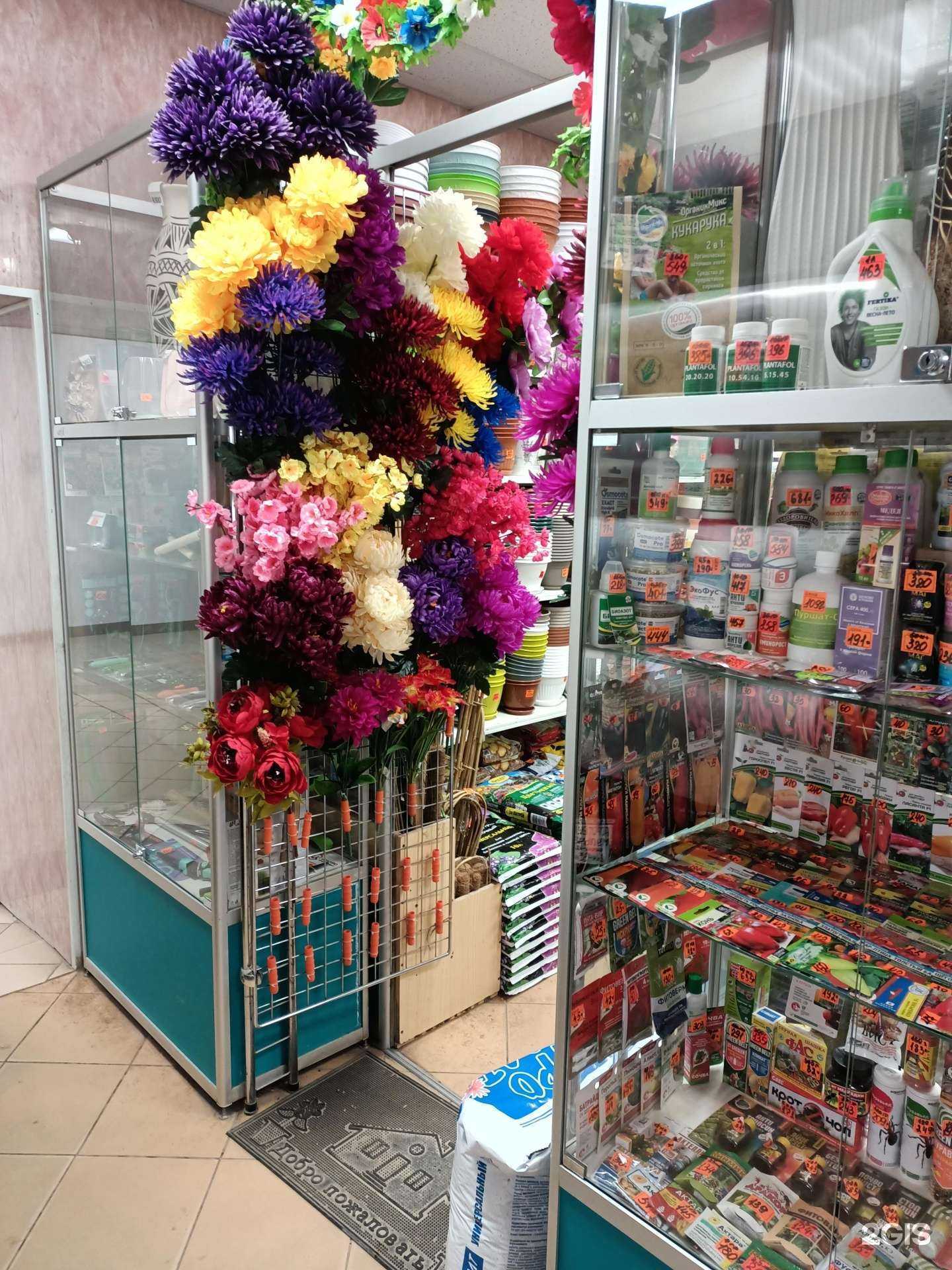 Отзывы на компанию Чудо-грядка в Новочебоксарске c фото