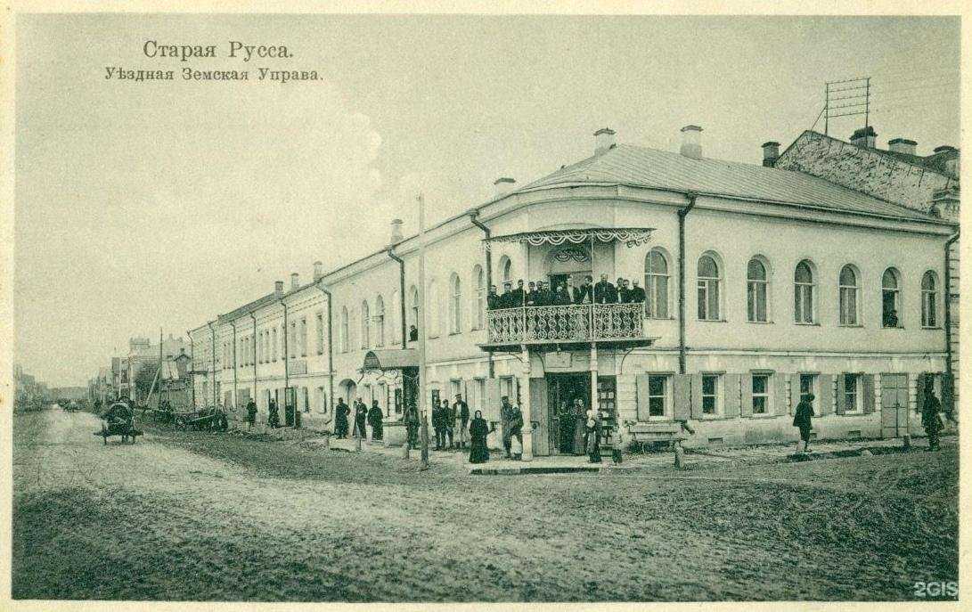 Отзывы на компанию Невис в Старой Руссе c фото - фотография 2 из 2