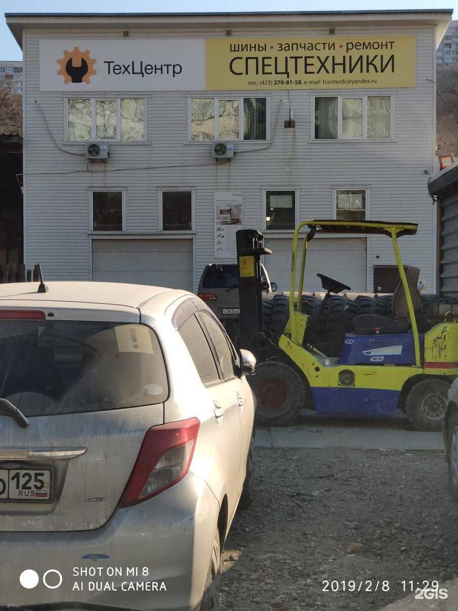 Отзывы на компанию Мт групп в Владивостоке c фото - фотография 2 из 2