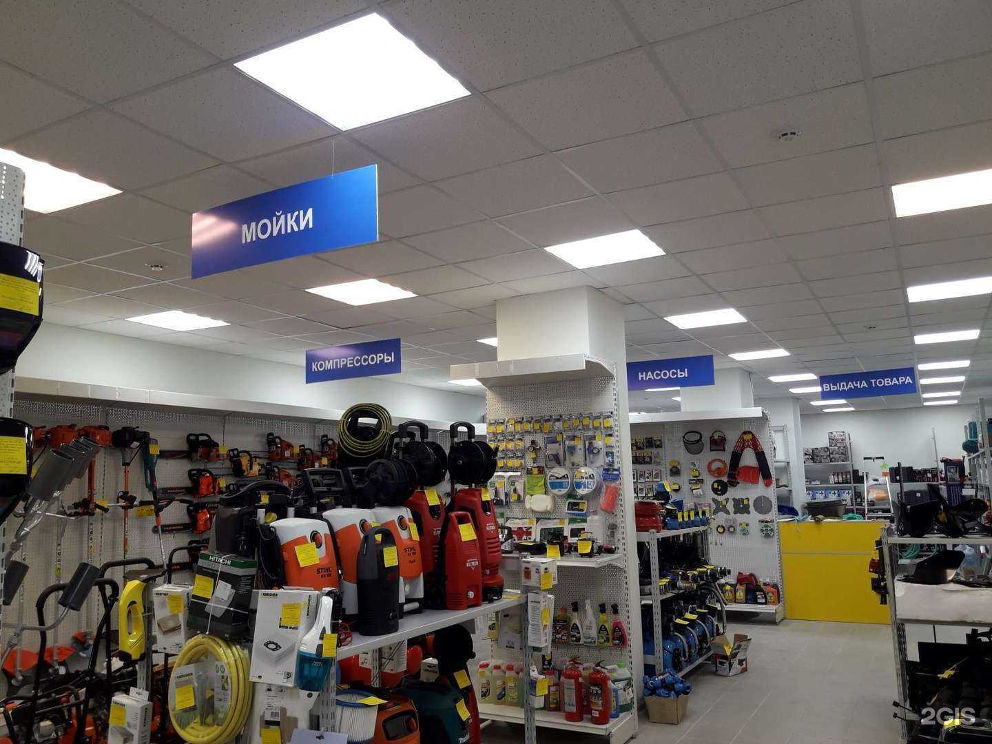 Отзывы на компанию Саморезик.ru в Калуге c фото