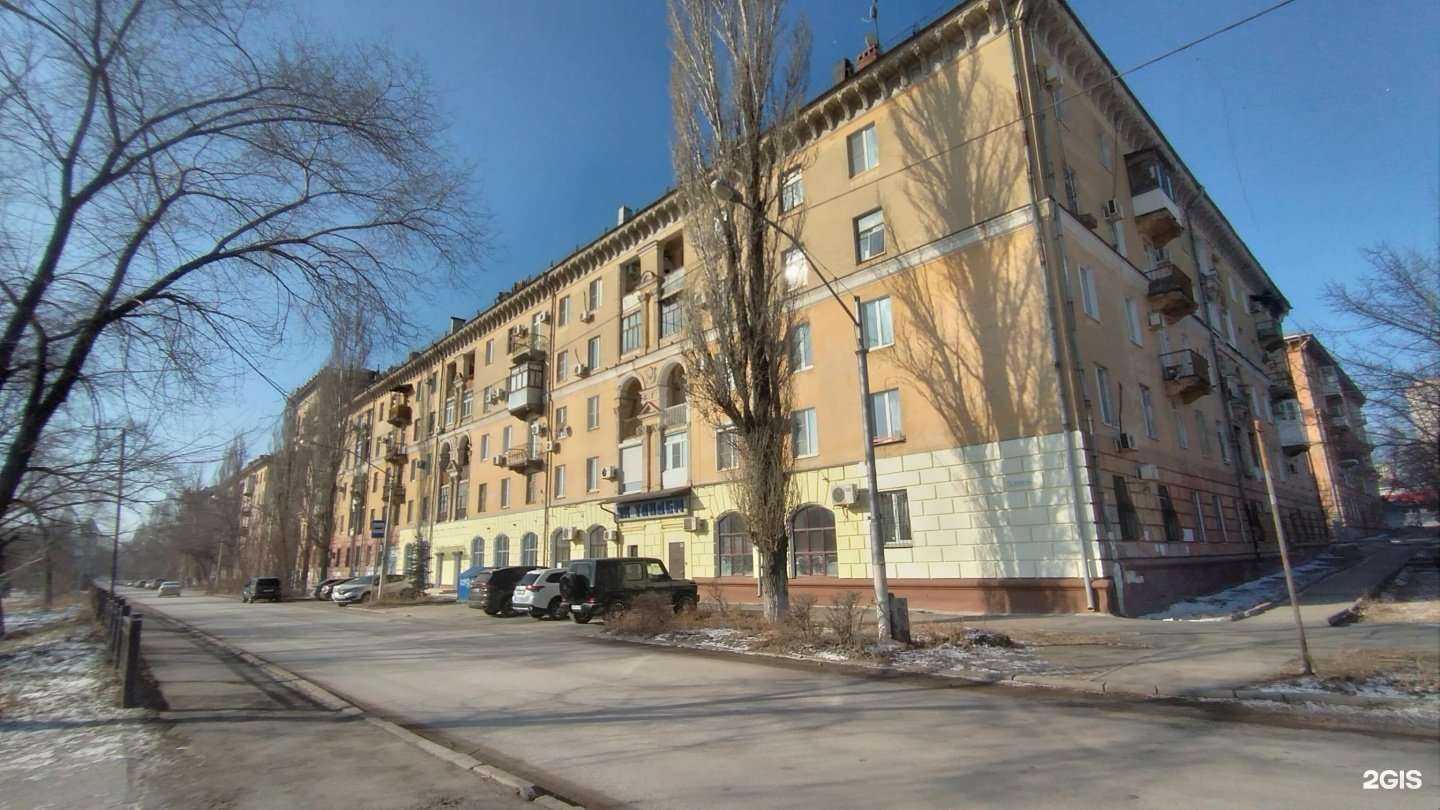 Отзывы на компанию СаВАнна в Волгограде c фото - фотография 2 из 2