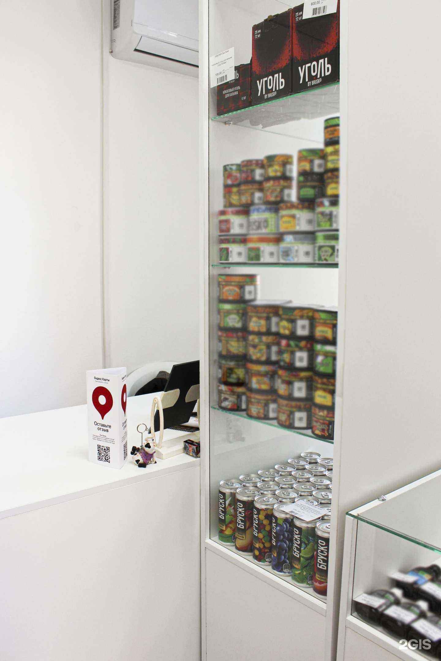 Отзывы на компанию Пых Пыхыч в Ульяновске c фото