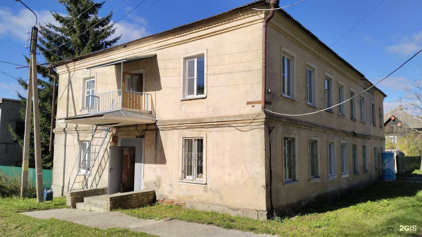 Отзывы на компанию Бежецкий водоканал в г. Бежецк c фото