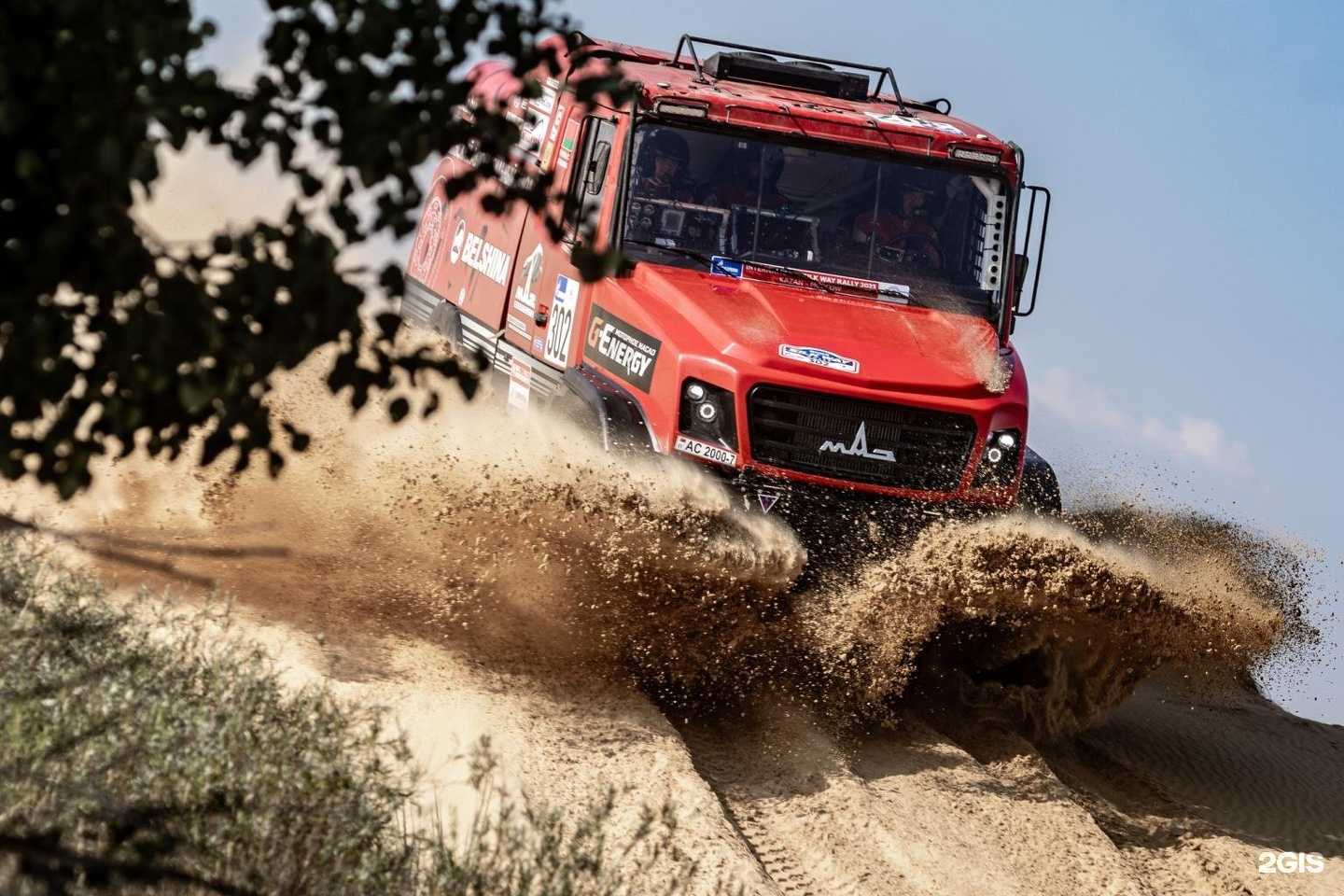 Отзывы на компанию Моторком-сервис в г. Саратов c фото