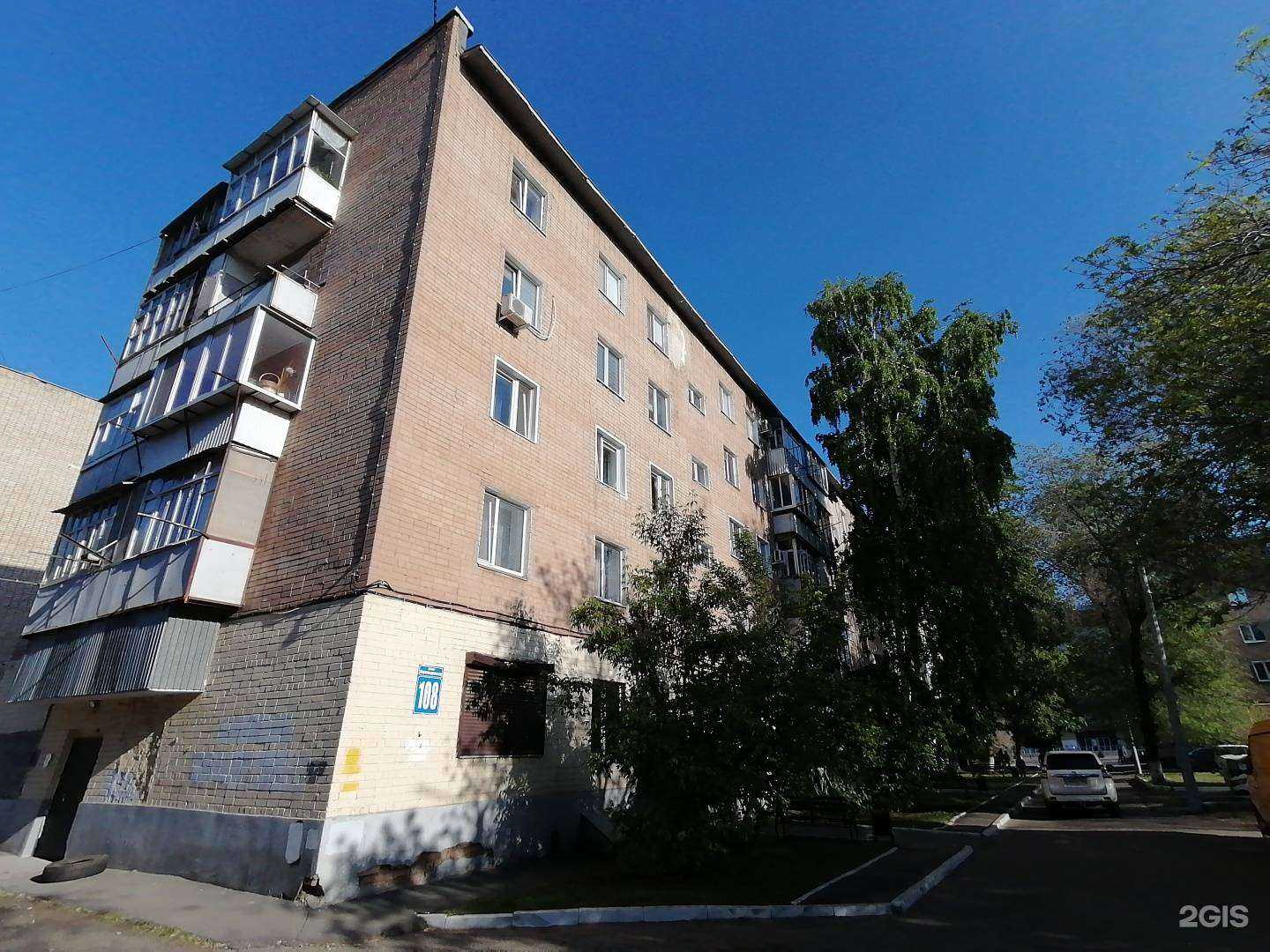 Отзывы на компанию Кит24 в Оренбурге c фото - фотография 2 из 2