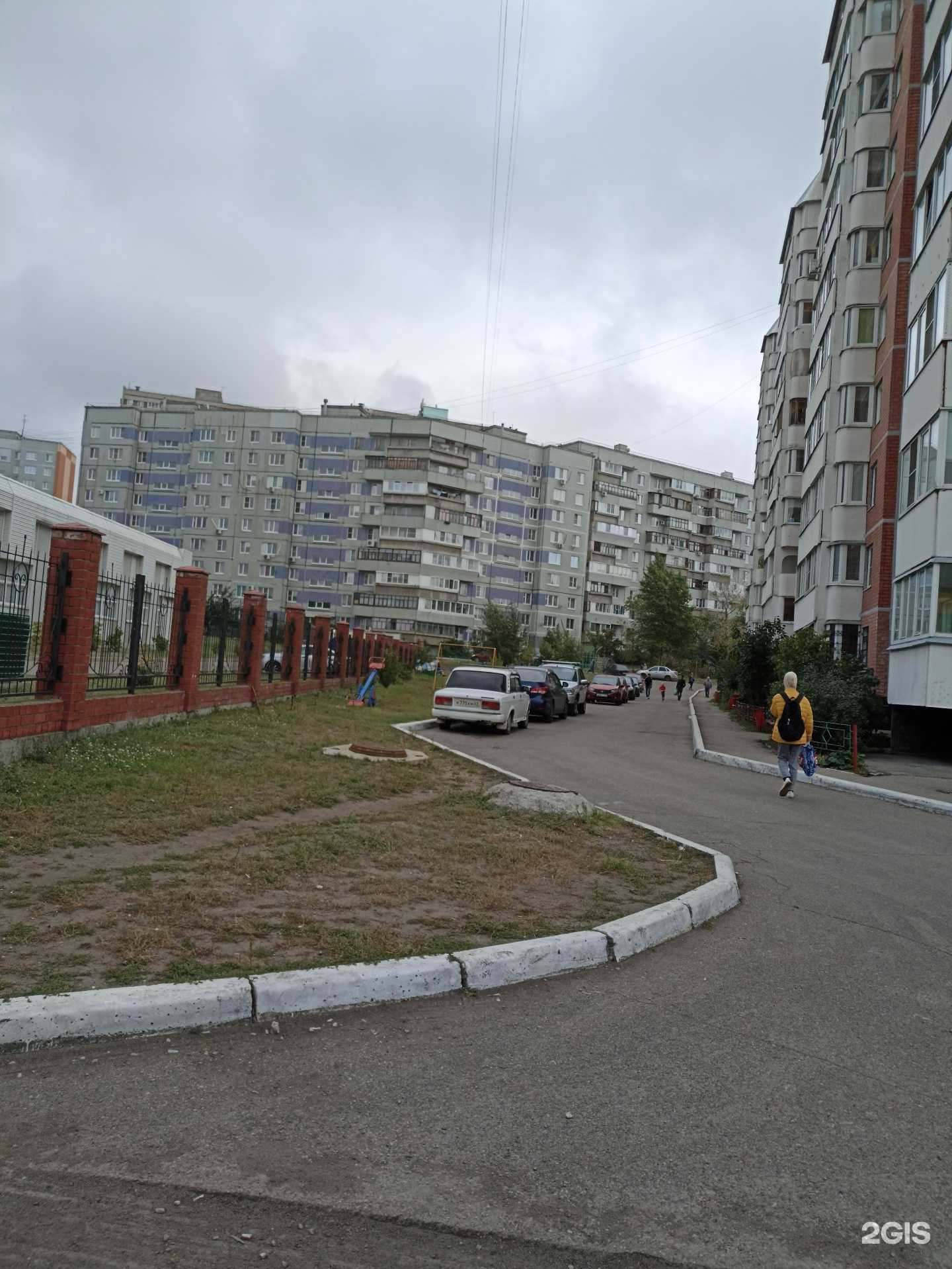 Отзывы на компанию Управляющая компания ЖЦ в Тольятти c фото - фотография 2 из 2