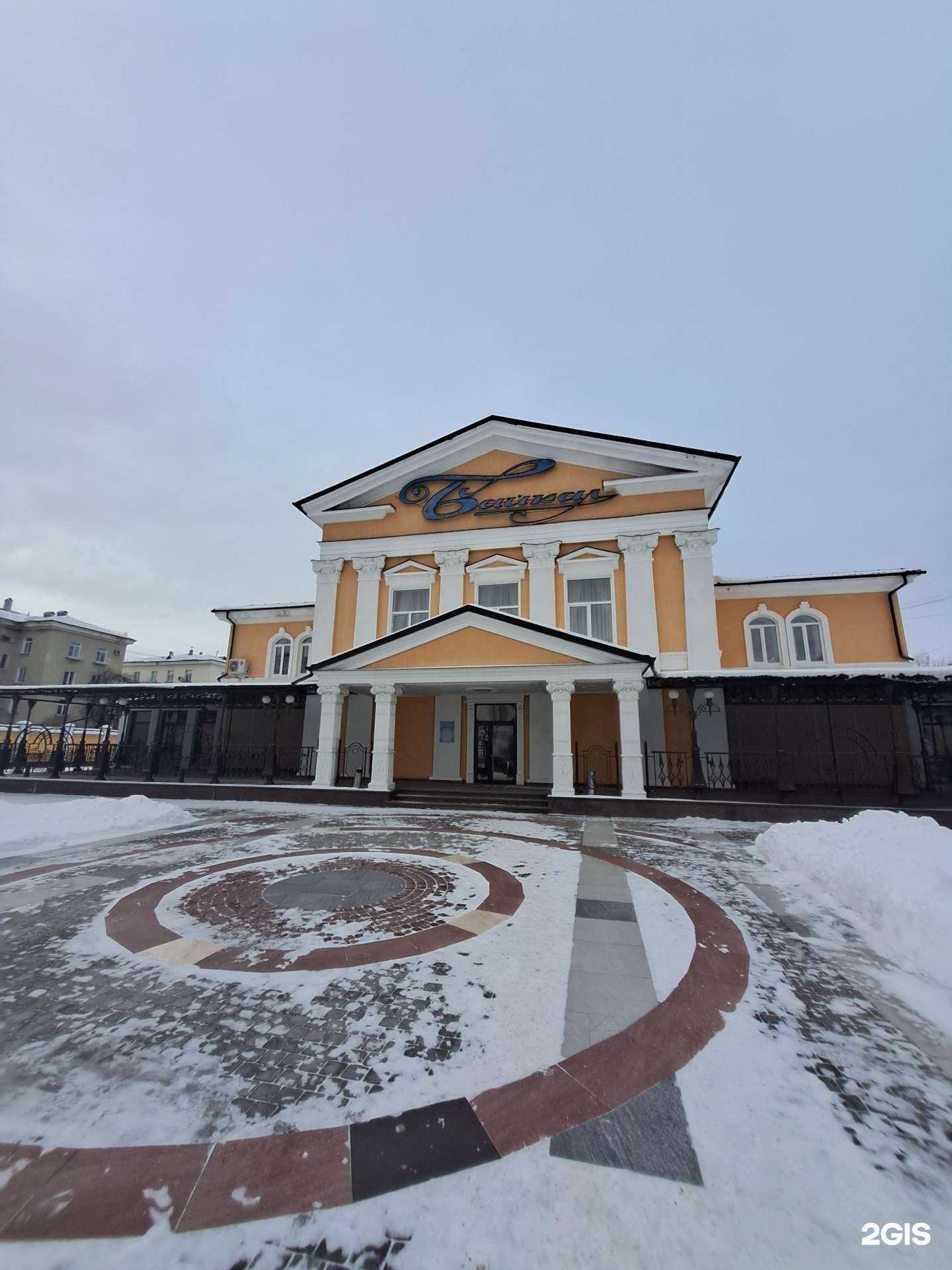 Отзывы на компанию Аура в Железногорске c фото - фотография 2 из 2