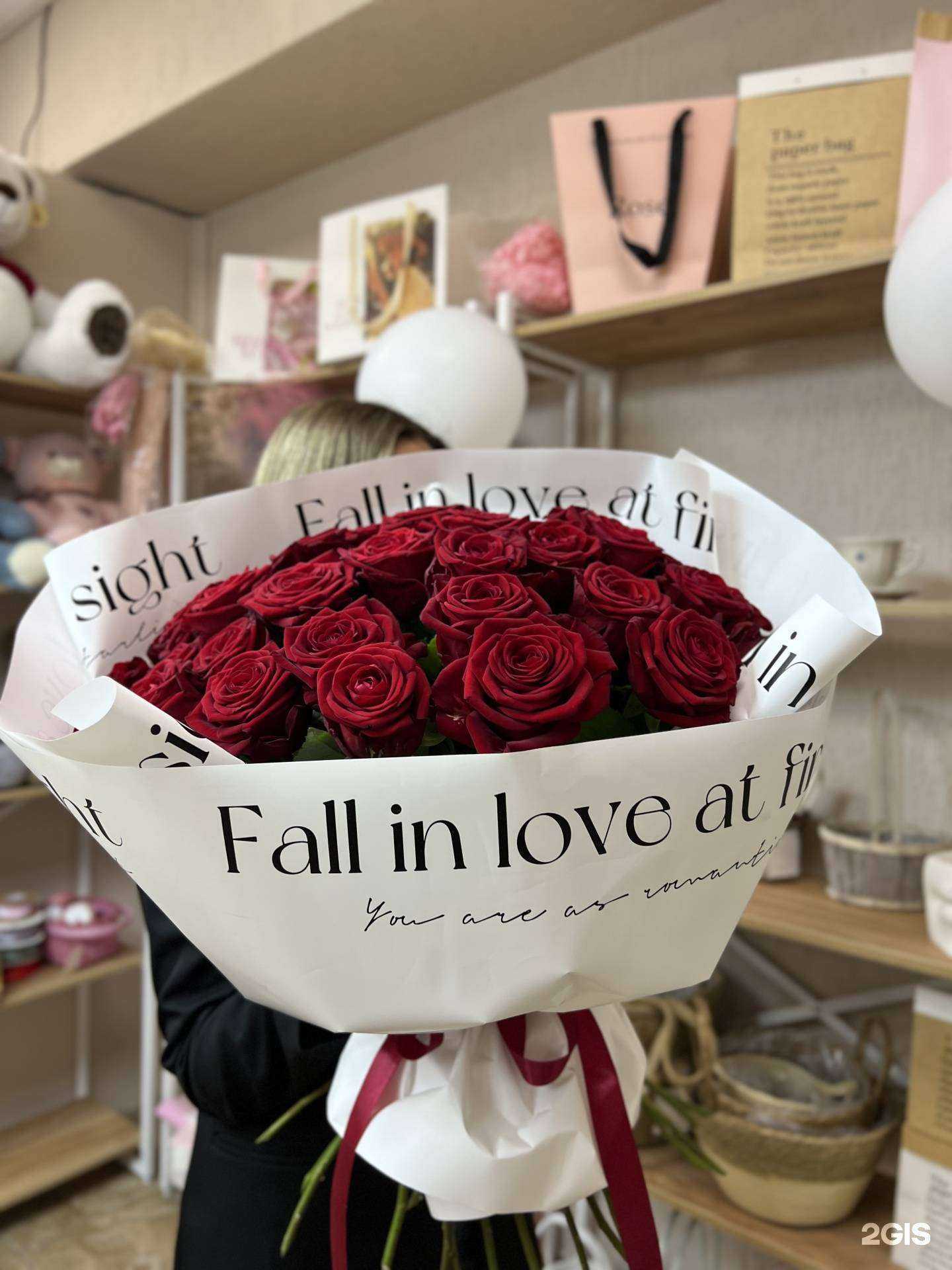 Отзывы на компанию Malina Flowers  в г. Майкоп c фото