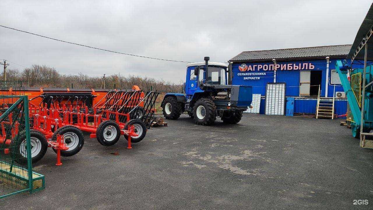 Отзывы на компанию Агроприбыль в г. Константиновск c фото