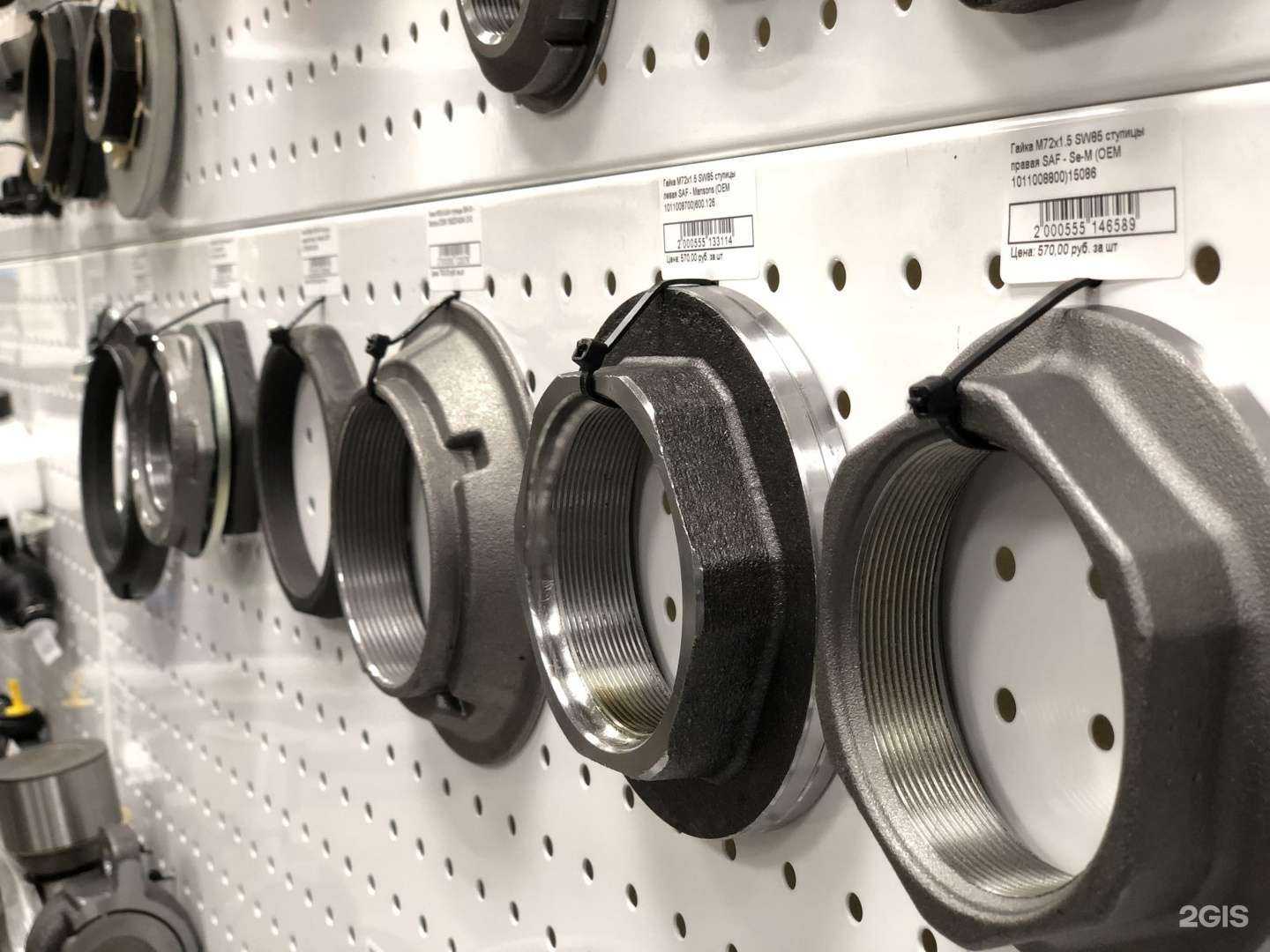 Отзывы на компанию Делотрак в г. Сургут c фото