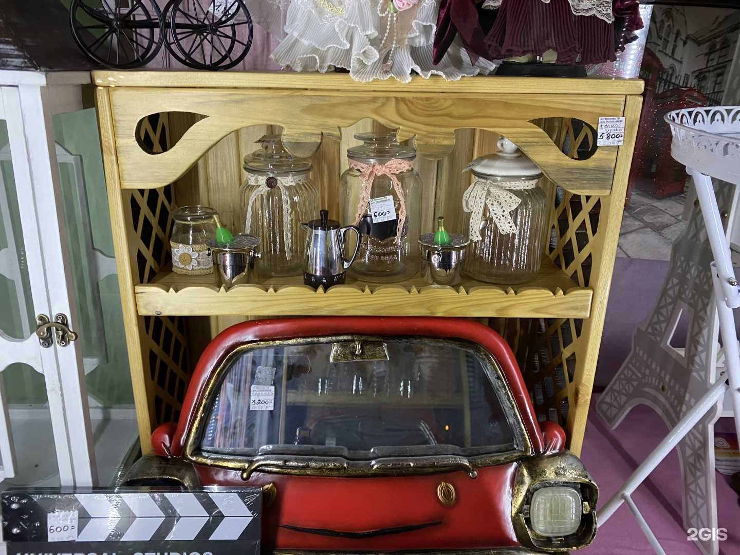 Отзывы на компанию Подарки для дома в г. Краснодар c фото