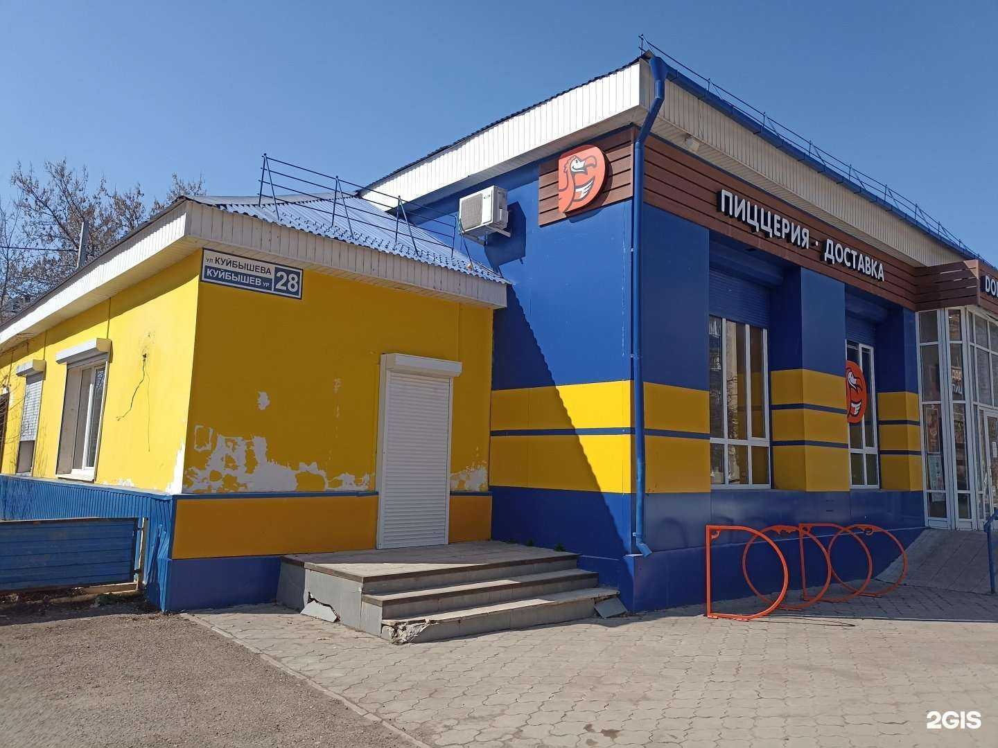 Отзывы на компанию Додо Пицца в Лениногорске c фото - фотография 2 из 2