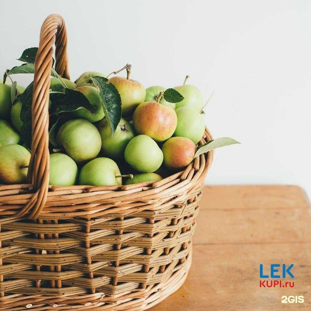 Отзывы на компанию Моя аптека в г. Новосибирск c фото