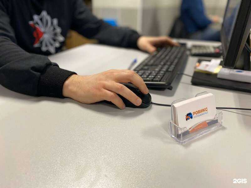 Отзывы на компанию Ровикс в Самаре c фото