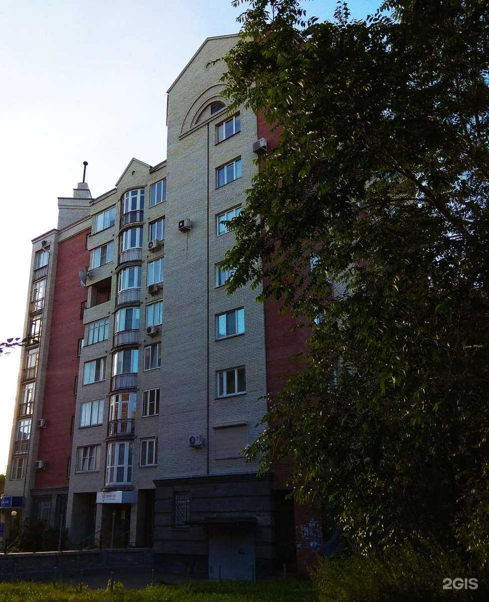 Отзывы на компанию Базилио в Омске c фото - фотография 2 из 2