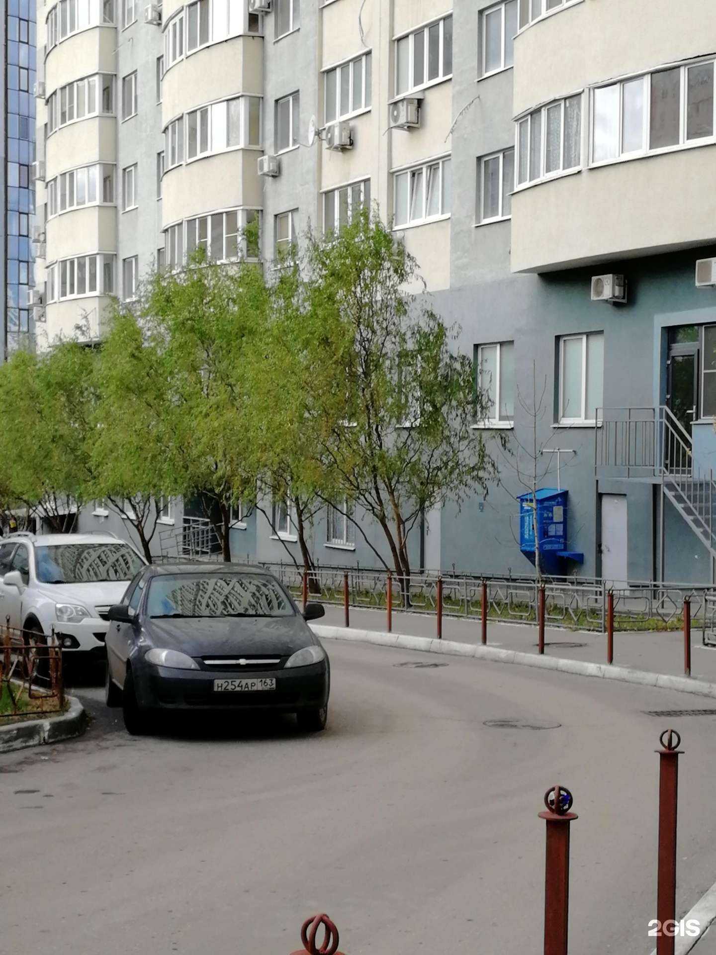 Отзывы на компанию Vodorobot в Самаре c фото