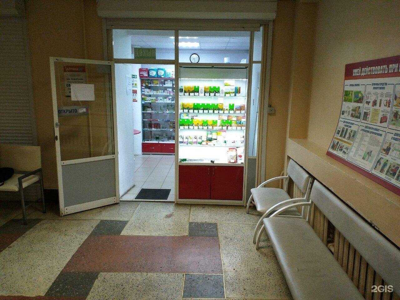 Отзывы на компанию МК в Архангельске c фото