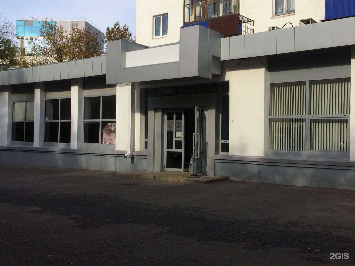 Отзывы на компанию Russ в Уфе c фото