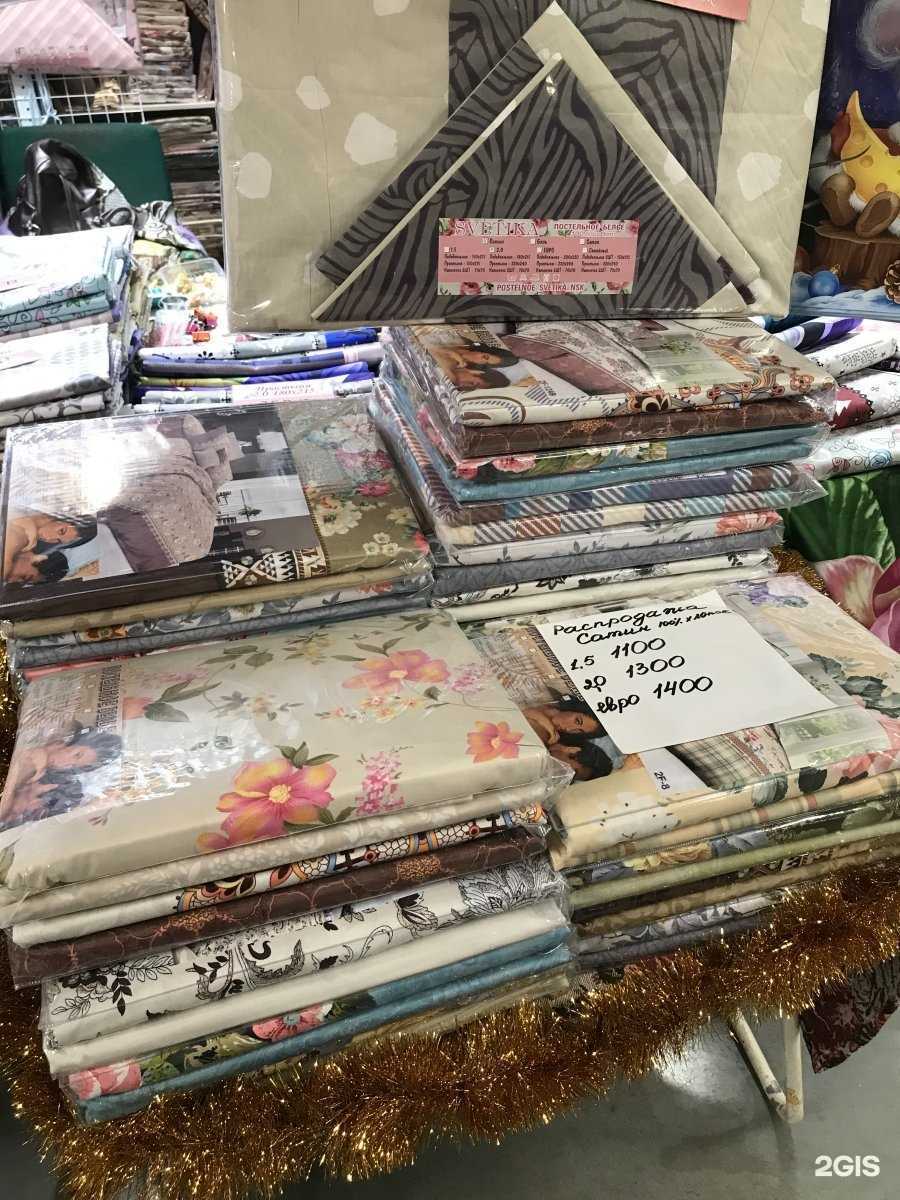 Отзывы на компанию Svetika в Новосибирске c фото