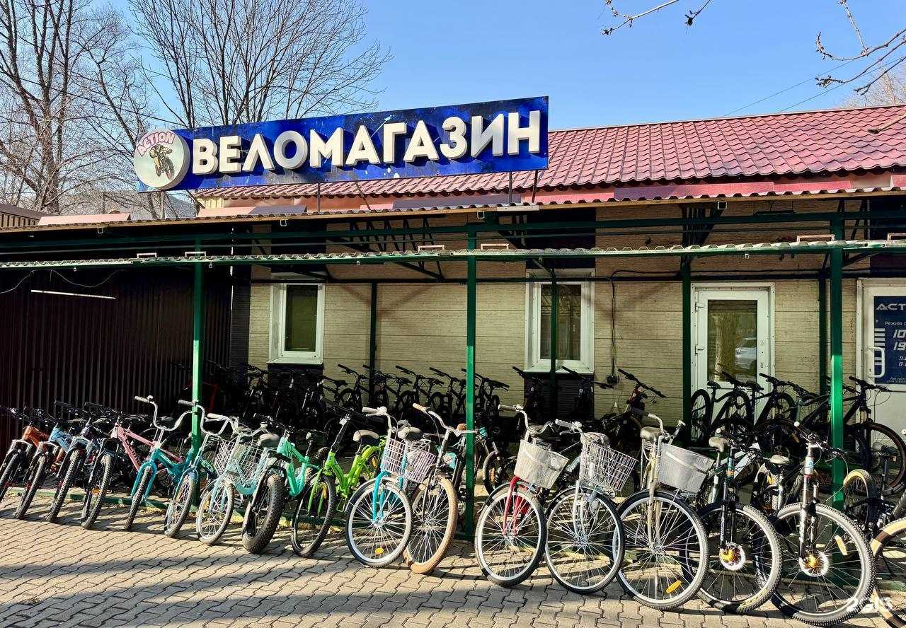 Отзывы на компанию Action в г. Уссурийск c фото