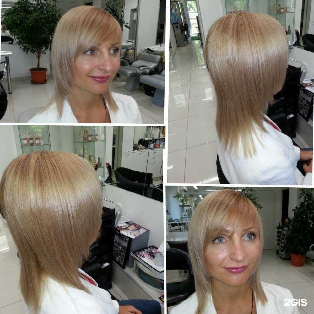 Отзывы на компанию Coiffure в Екатеринбурге c фото