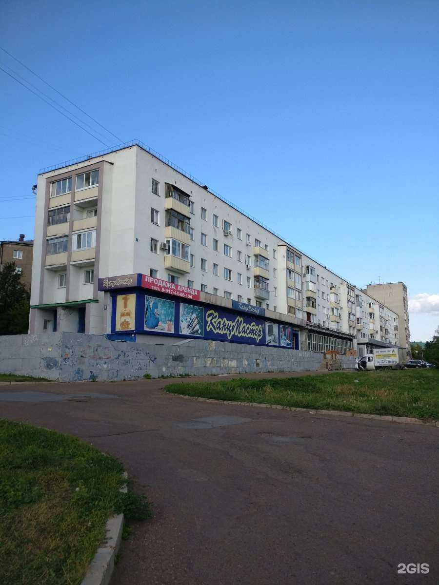 Отзывы на компанию Полифорт-Уфа в Уфе c фото - фотография 2 из 2