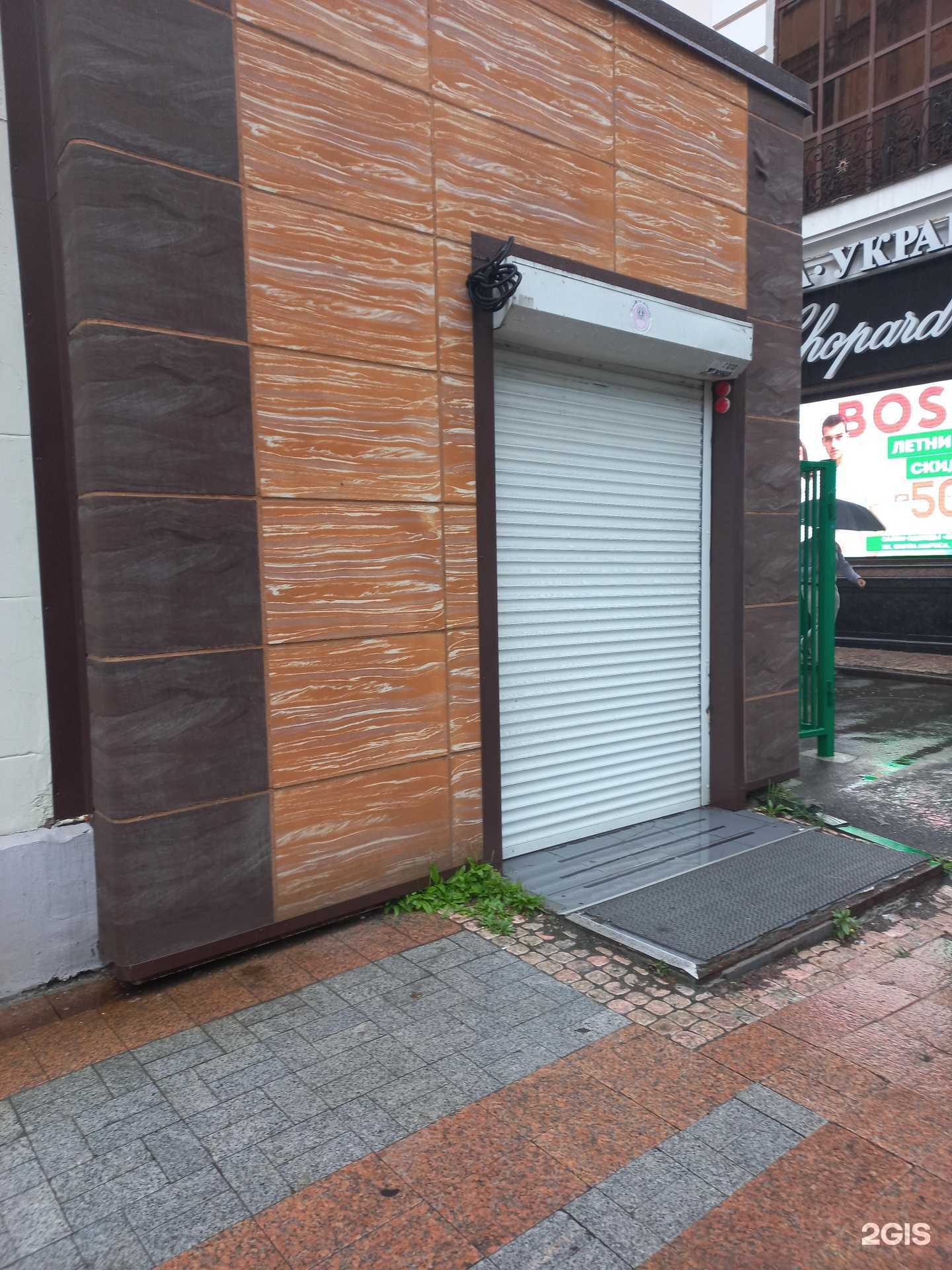 Отзывы на компанию Reddrum в Иркутске c фото