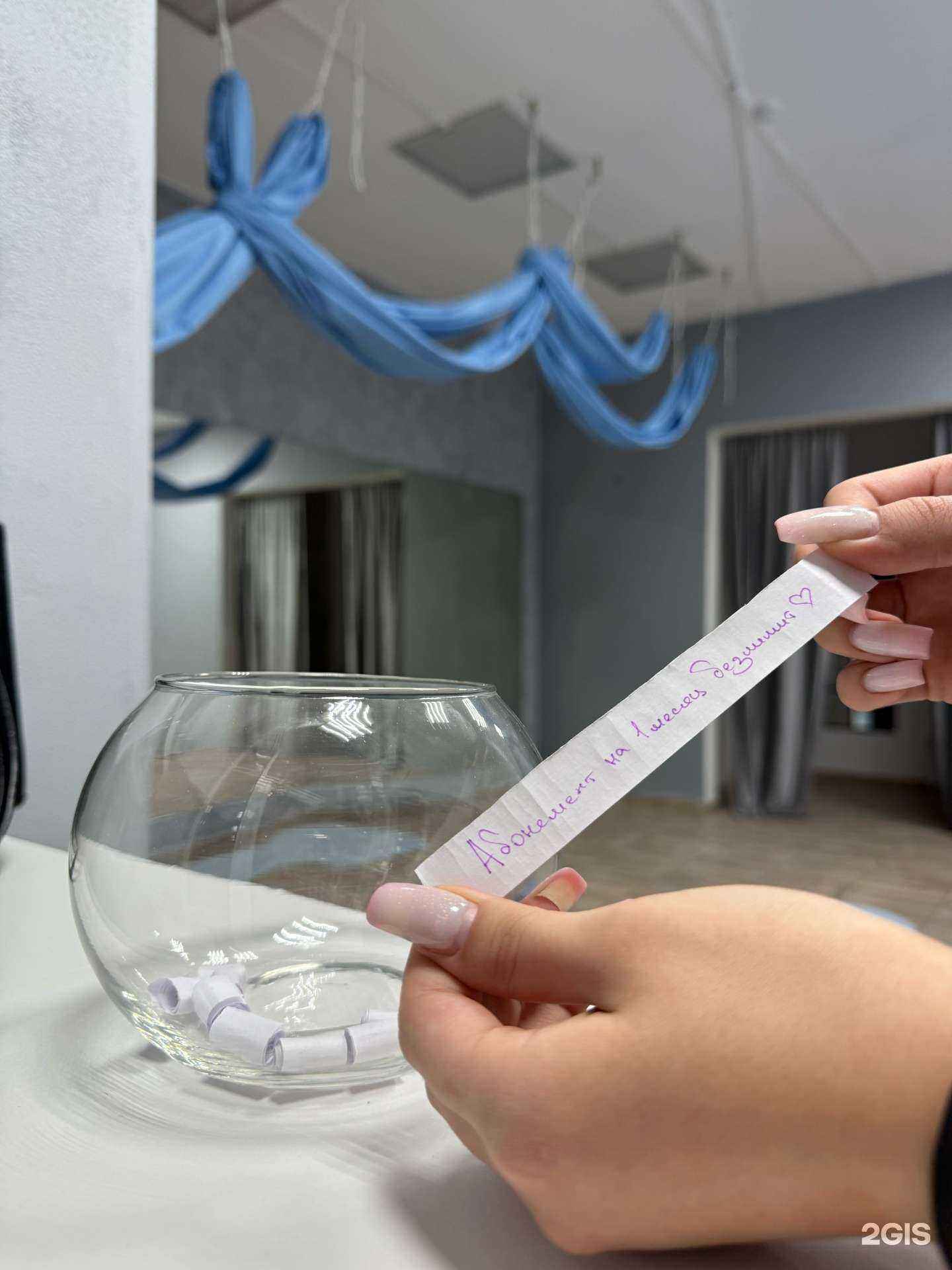 Отзывы на компанию Pro ресурс в Краснодаре c фото