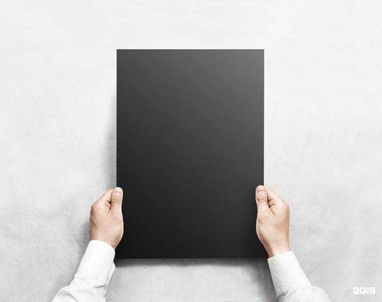 Отзывы на компанию Метро в Нижневартовске c фото