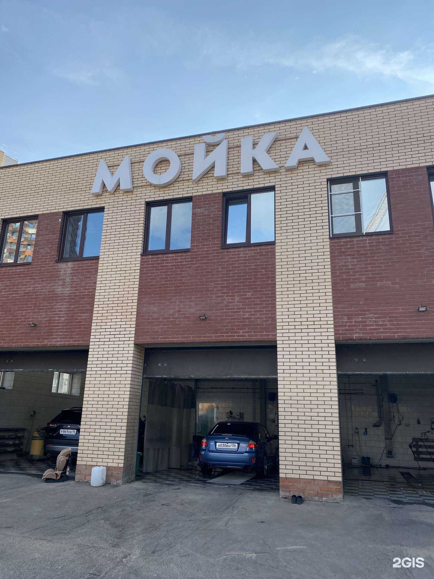 Отзывы на компанию Shelby в Обнинске c фото