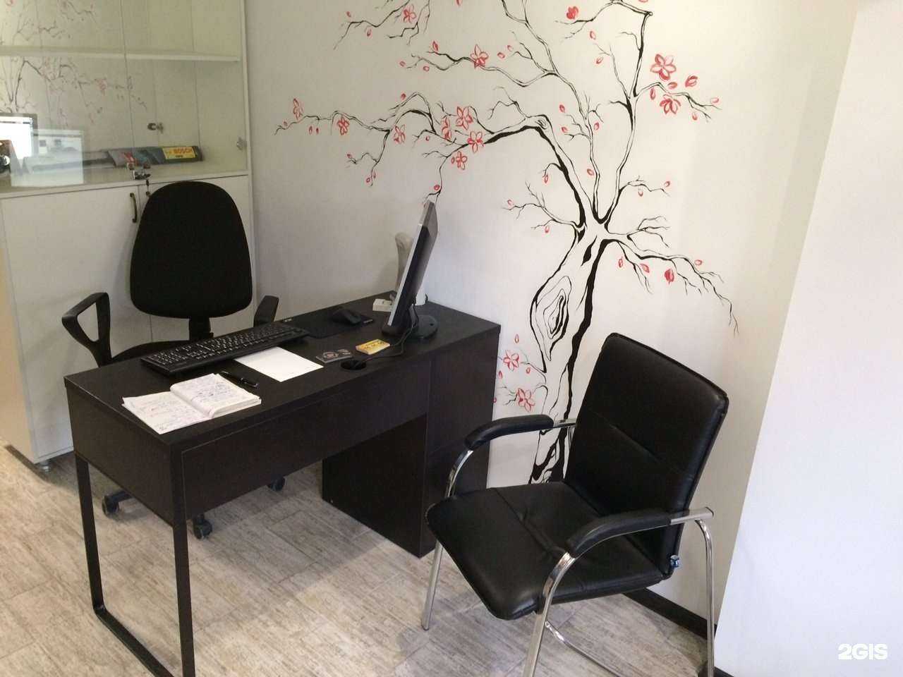 Отзывы на компанию ТоЁда в Астрахани c фото