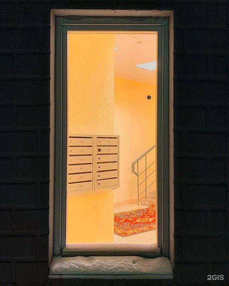 Отзывы на компанию билайн в Балакове c фото