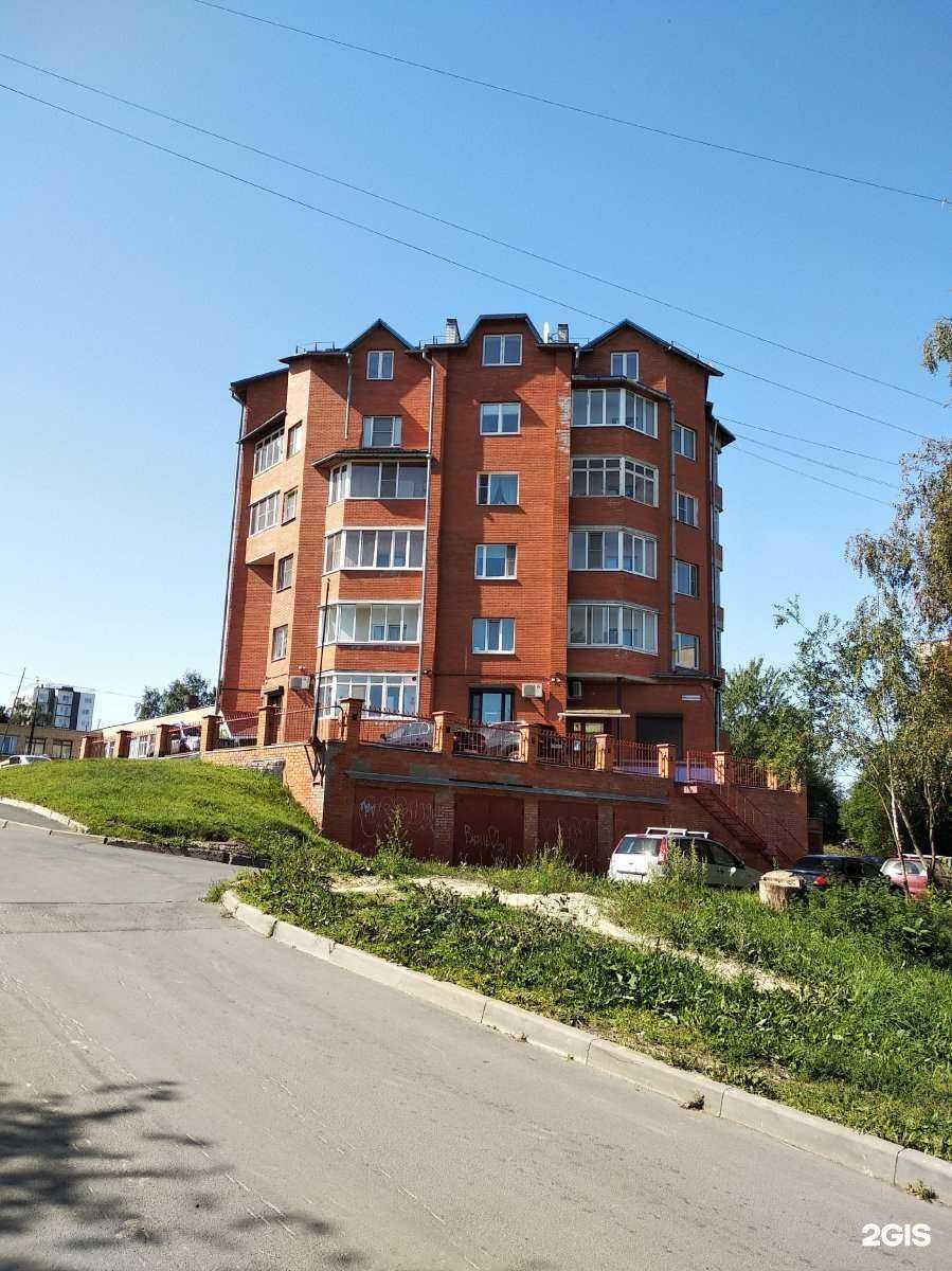 Отзывы на компанию Данные и технологии 2ГИС для бизнеса в Петрозаводске c фото - фотография 2 из 2