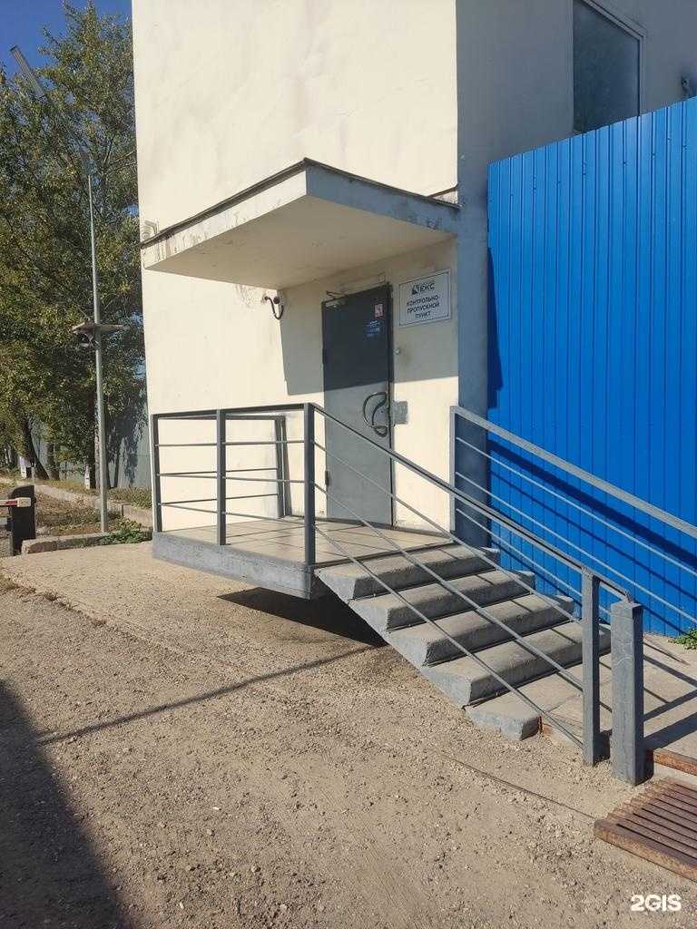 Отзывы на компанию ЕКС в г. Видное c фото