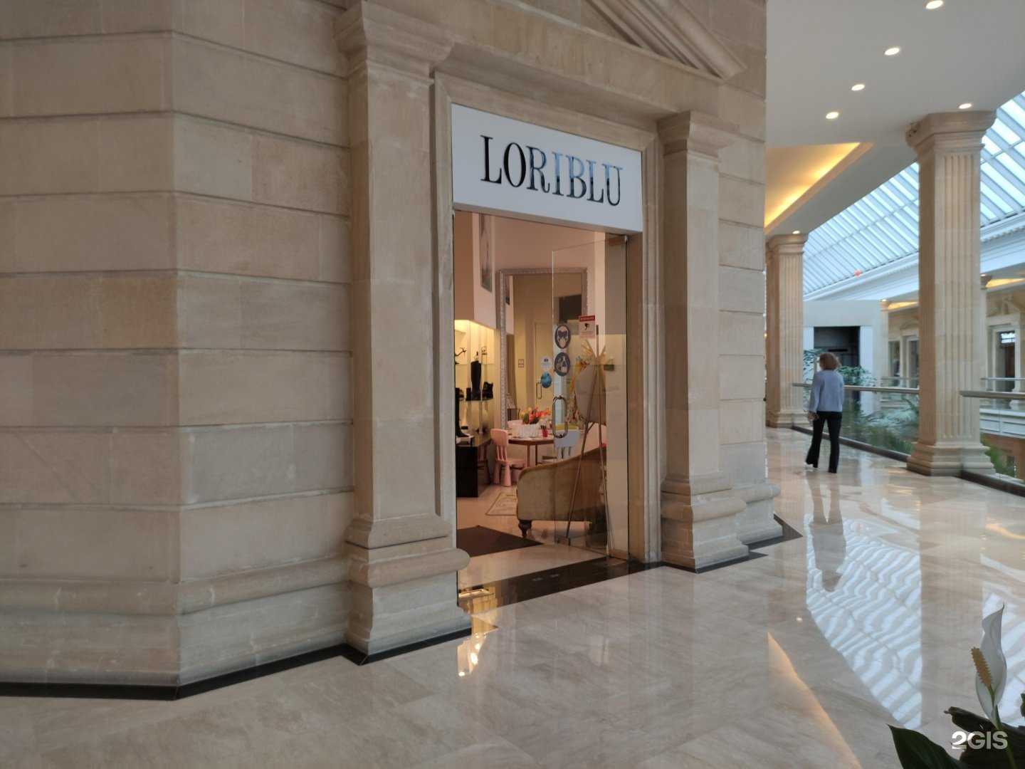 Отзывы на компанию Loriblu в Красногорске c фото