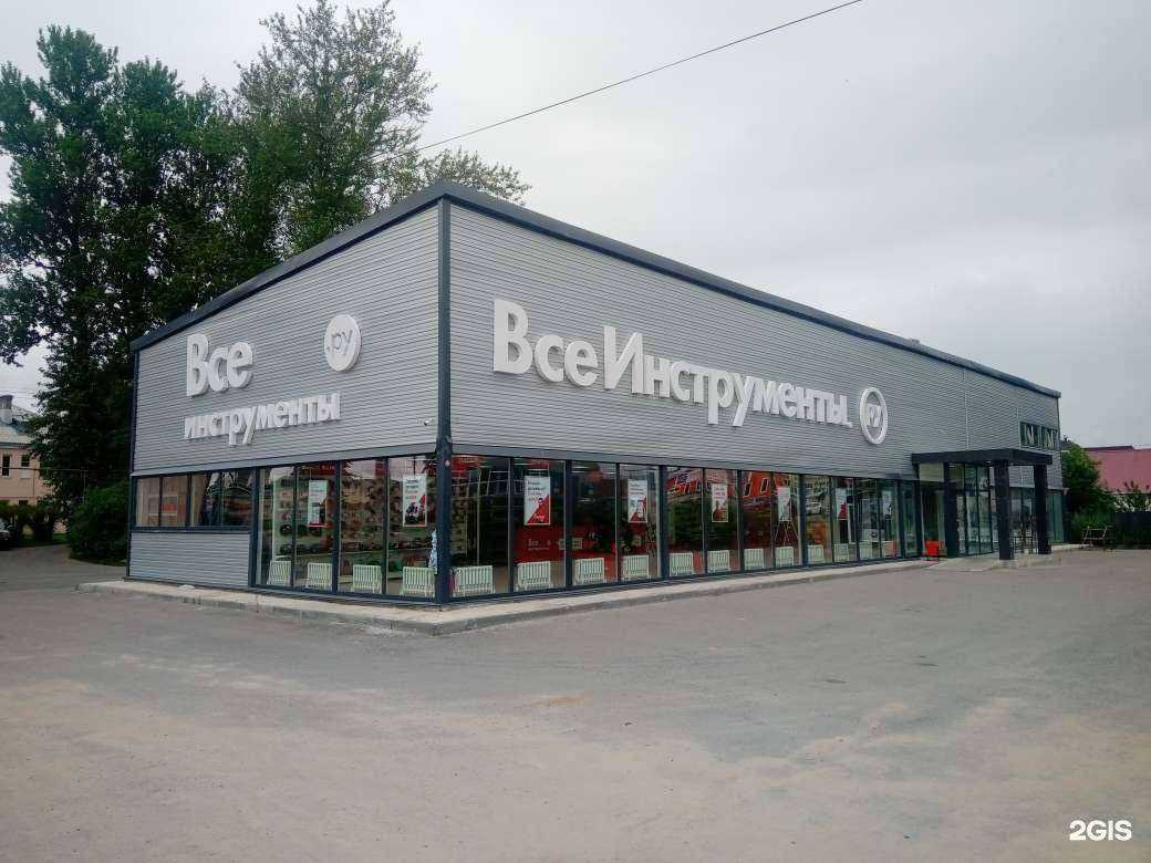 Отзывы на компанию ВсеИнструменты.ру в г. Псков c фото