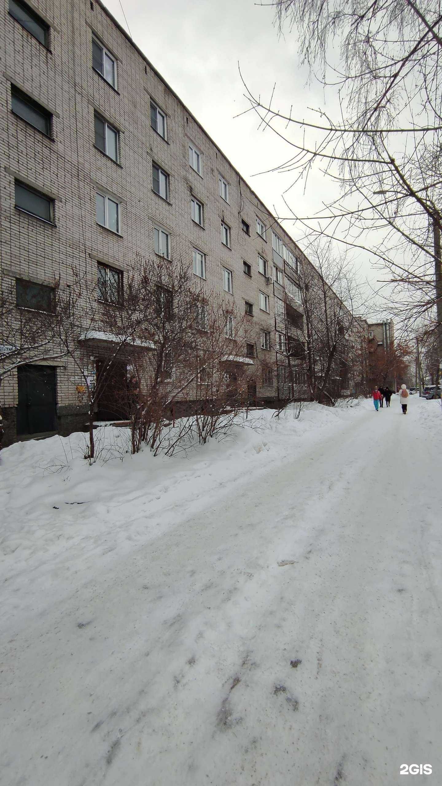 Отзывы на компанию Вкусная жизнь в Барнауле c фото - фотография 2 из 2