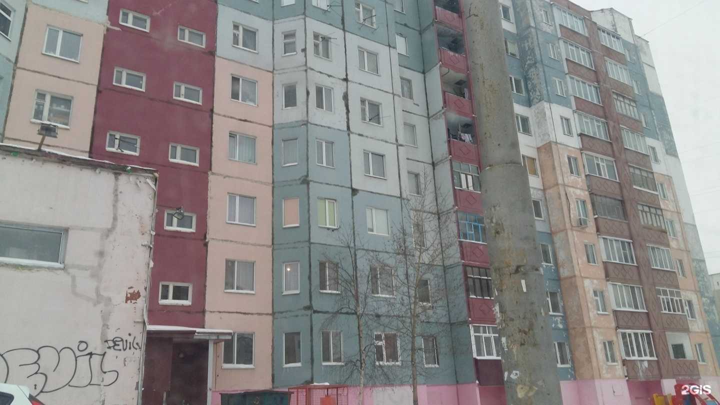 Отзывы на компанию Калейдоскоп в Сургуте c фото - фотография 2 из 2